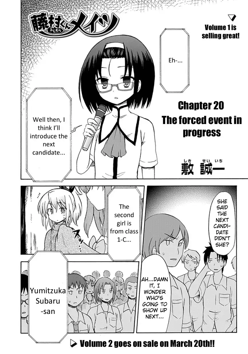 Fujimura-kun Meitsu Chapter 20 4